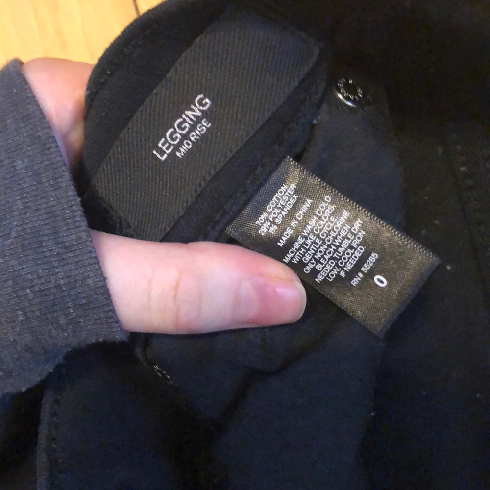 Express Jeans - Picture 5 of 5